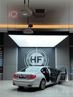 بي ام دبليو الفئة 7